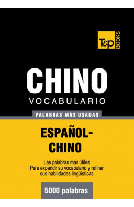 Vocabulario español-chino - 5000 palabras más usadas