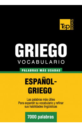 Vocabulario español-griego - 7000 palabras más usadas