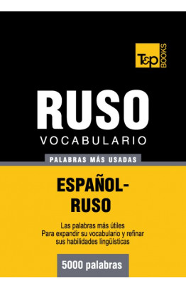 Vocabulario español-ruso - 5000 palabras más usadas