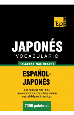 Vocabulario español-japonés - 7000 palabras más usadas